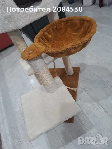 Катерушка за котка SHAH-Австрия (130/88см), снимка 5 - За котки - 48906682