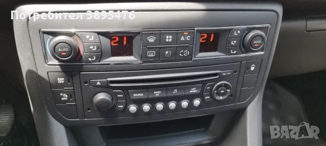 CITROEN C5 - 2010 Г. В ПЕРФЕКТНО СЪСТОЯНИЕ И НА МАЛКО КИЛОМЕТРИ, снимка 3 - Автомобили и джипове - 56149441