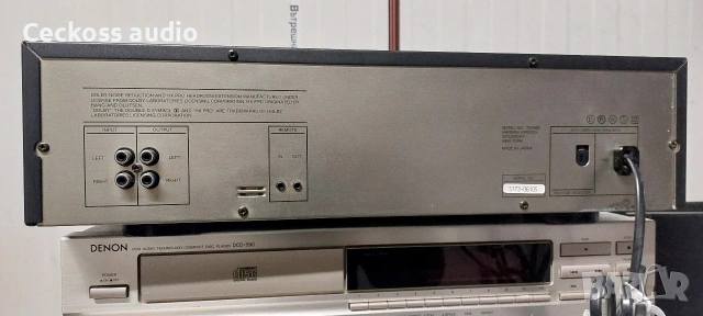 Дек HARMAN KARDON TD-4400, снимка 5 - Декове - 53212920