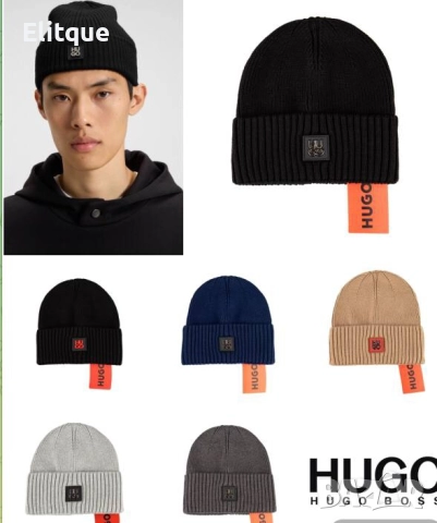 зимни шапки hugo boss 