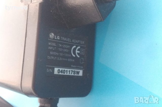 Зарядно за LG TA-25GR1, снимка 2 - Оригинални зарядни - 39602779