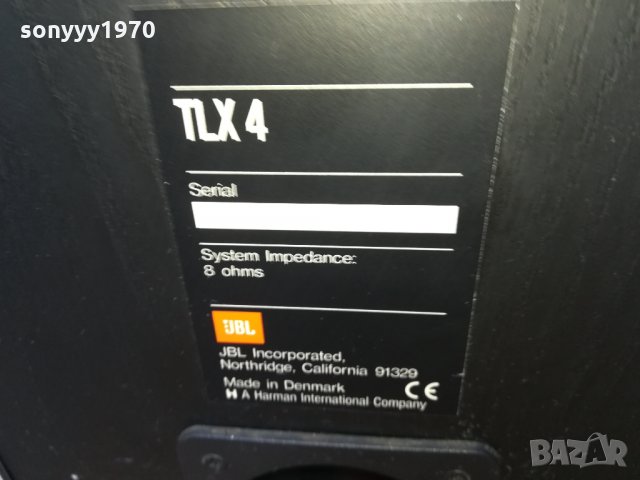 ПОРЪЧАНИ-jbl tlx4-speaker system-made in denmark- 2701221645, снимка 18 - Тонколони - 35581729