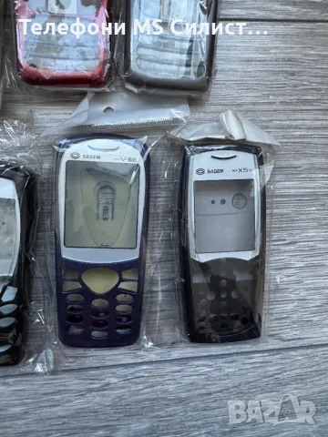 Sagem панели нови