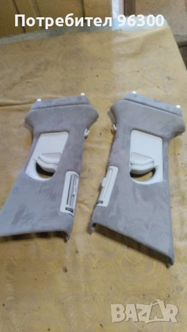 Комплект за Ауди А6 седан, снимка 8 - Автотапицерски - 50911506