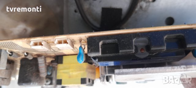 POWER SUPPLY 17IPS17-2 V1 230910, снимка 4 - Части и Платки - 33861083