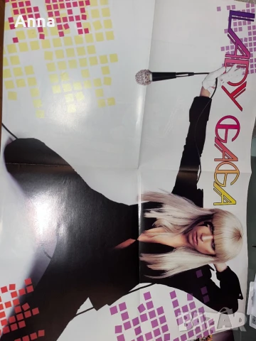 Папка 5 години Браво с плакати, снимка 8 - Нумизматика и бонистика - 50691549