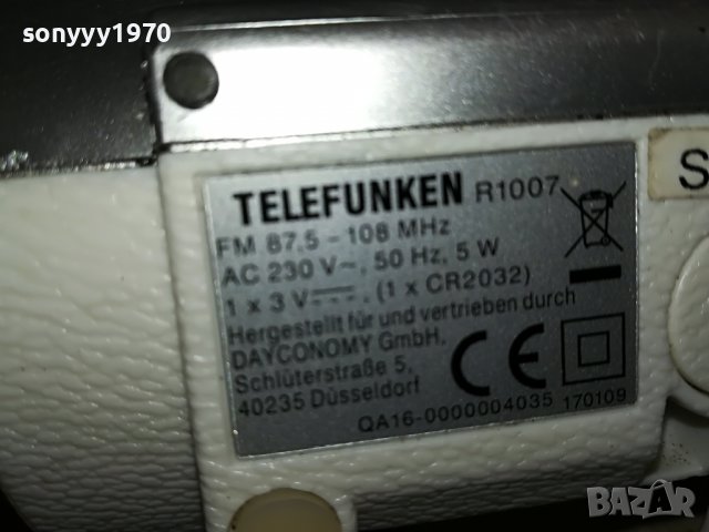 TELEFUNKEN ВНОС GERMANY 0801231642M, снимка 13 - Радиокасетофони, транзистори - 39231656