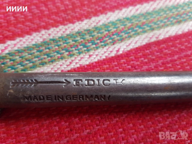 Масат точило F-Dick, снимка 2 - Антикварни и старинни предмети - 53210958