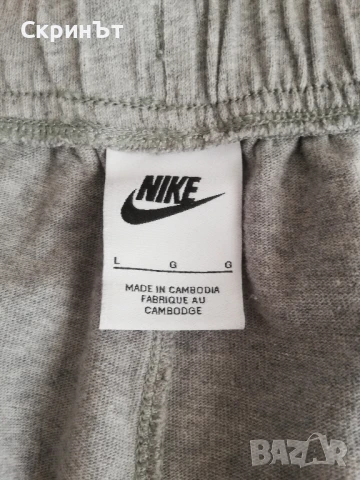 Nike L, Отлично състояние! , снимка 4 - Къси панталони - 51368049