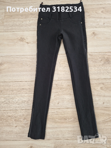 Официален панталон 