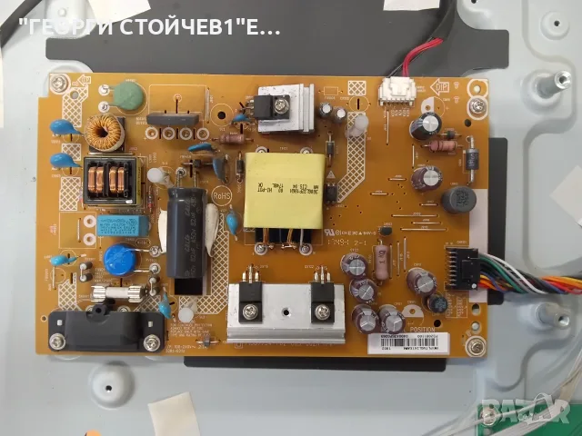 32PHS4132-12   715G8659-M01-000-004Y   715G7734-P02-005-002H    TPT315B5-AN10.S, снимка 6 - Части и Платки - 55832594