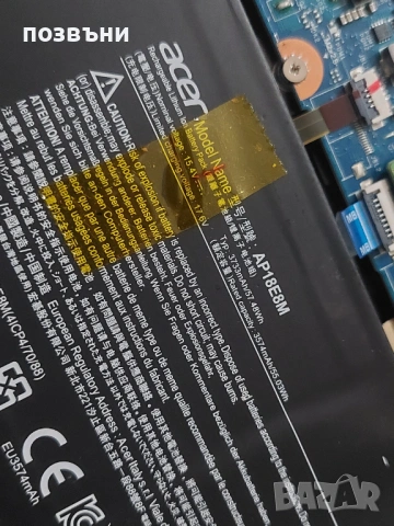 17" геймърски лаптоп Acer Nitro 5 AN517-52-71C7 Core i7-10750H Nvidia RTX 3060 на части, снимка 10 - Лаптопи за игри - 54072515