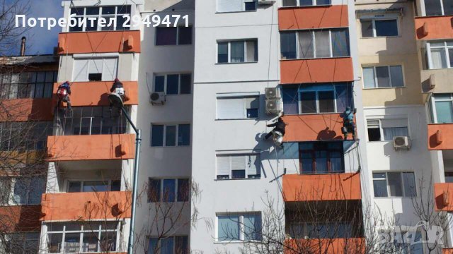 Алпинисти-Топлоизолация, снимка 6 - Монтажи - 31475755