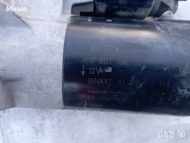 Продавам части за Рено Меган Сценик , снимка 6 - Части - 49149460