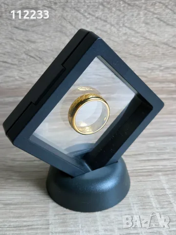 Lord of The Rings - The One Ring 