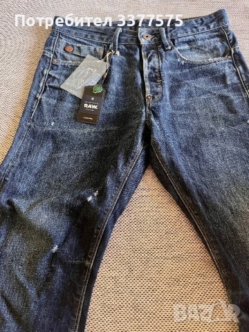 G-star raw мъжки дънки, снимка 4 - Дънки - 44494124