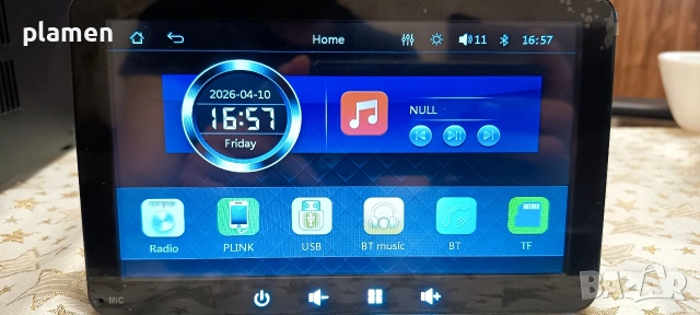 Мултимедия MP5 плеър 7" 1DIN