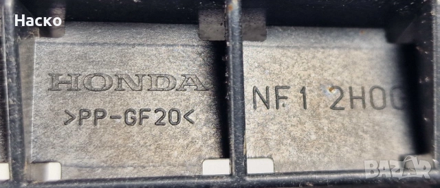 Заден Ляв Държач Скоба Задна Броня Honda Civic 8 VIII Хонда Сивик 2005г-2011г, снимка 3 - Части - 54040341