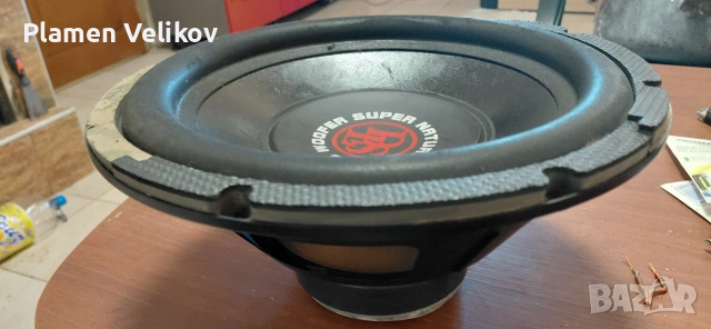 DLS 250W RMS-500Wmax-600W peak power SUPER NATURAL BASS-KW12 4ohm 30см, снимка 2 - Друга електроника - 54310390