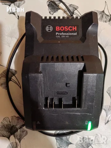 Bosch Professional GAL-18V-40 бързо зарядно