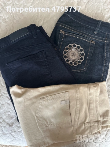 Дънки Liu Jo, Roberto Cavalli