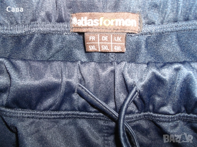 Долнище ATLAS  мъжко,4-5ХЛ, снимка 5 - Спортни дрехи, екипи - 54020342