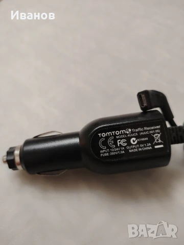 Оригинално зарядно за TomTom 4uuc5