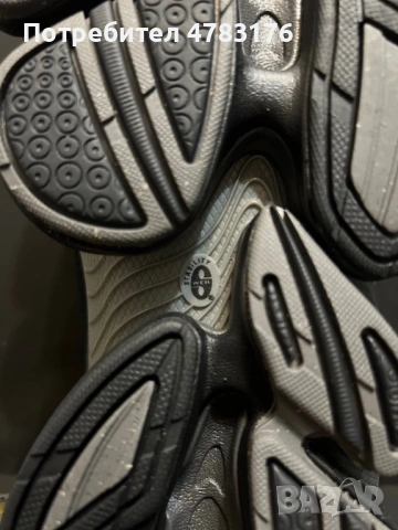Absorb 2000 сиви, снимка 6 - Ежедневни обувки - 54037642