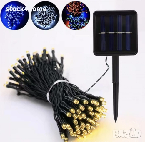 Соларни коледни лампички 12 метра , 100 лампи  5 програми , 4 цвята 