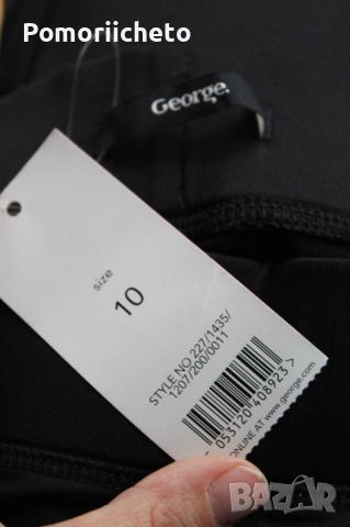 Нов спортен клин в черно с етикет Primark, снимка 3 - Клинове - 54127029