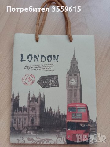 торбичка за подарък Лондон, снимка 1 - Други стоки за дома - 40883141