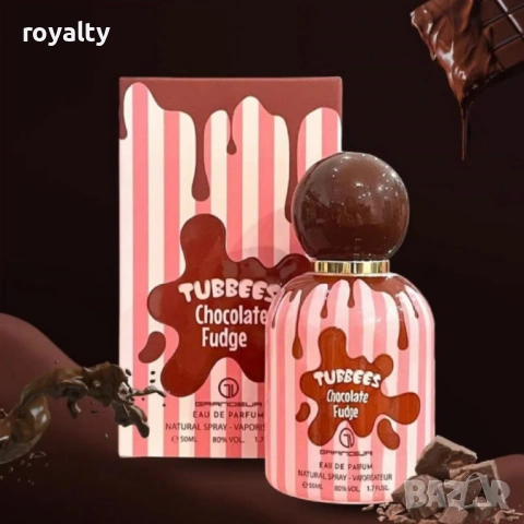 Детски парфюм Tubbees Chocolate Fudge 50 мл – сладък гурме аромат с шоколад и карамел