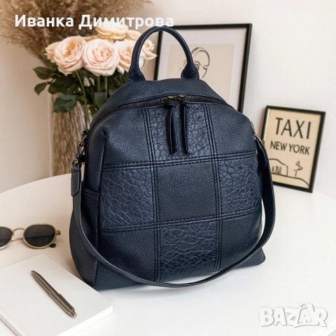 2 в 1 раница чанта , снимка 3 - Чанти - 52999021