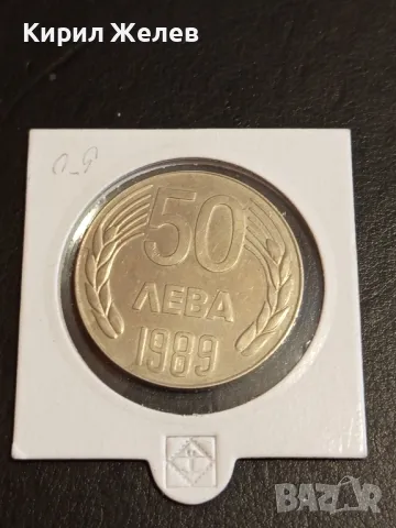 Рядка монета 50 лева 1989г. НРБЪЛГАРИЯ перфектно състояние за КОЛЕКЦИЯ 49462