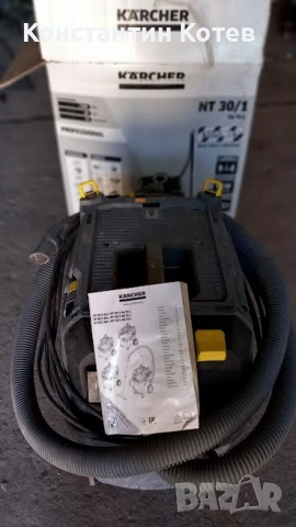 Прахосмукачка Karcher NT 30/1 и NT 40/1 без торба, снимка 4 - Прахосмукачки - 52868773