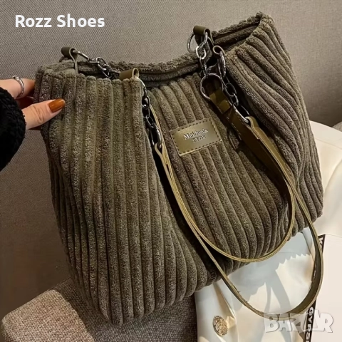 Дамска чанта код125, снимка 2 - Чанти - 52295258