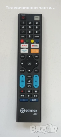 32T31 със счупен екран LTA320AP02/MLT666T/471-0103-26004G A3/320AP03C2LV0.1/SSI320_4UA01, снимка 13 - Части и Платки - 53972250