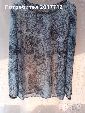 Продавам дамска блуза.
