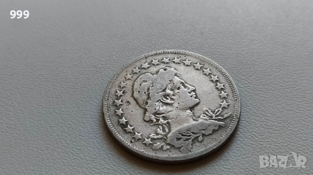 400 рейс  Бразилия, снимка 5 - Нумизматика и бонистика - 52118473