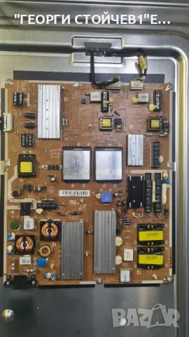 SAMSUNG  UE60D6500 с гаранция 1год., снимка 7 - Телевизори - 49781478