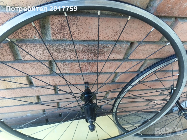 Комплект шосейни капли 28 цола, снимка 2 - Части за велосипеди - 53084595