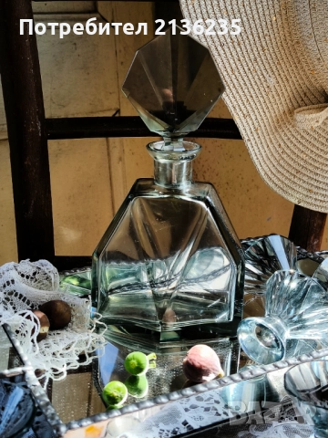 Комплект Bohemia & Sudetenland , снимка 3 - Антикварни и старинни предмети - 51706637