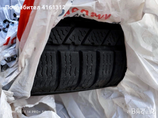 Много запазени 4 зимни гуми Continental 225/55/17 Цена комплекта 180лв, снимка 6 - Гуми и джанти - 52660421