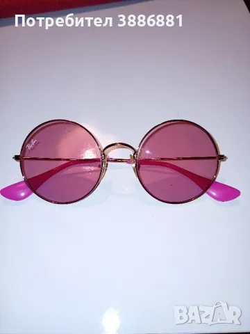 Очила "Rayban" дамски , снимка 2 - Слънчеви и диоптрични очила - 47737453