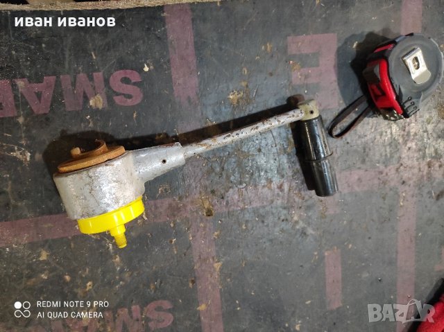 Запалващ Механизъм, снимка 9 - Аксесоари и консумативи - 32052924