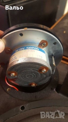 Pohler Scan speak , снимка 8 - Тонколони - 29494524