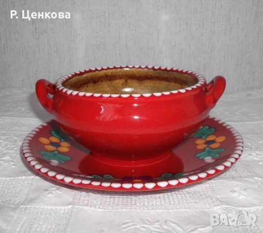 Купа за супа с чиния/подложка Gmundner Keramik made in Austria глазирана керамика, ръчно рисувана, снимка 3 - Чинии - 44313259