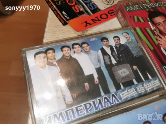 100€ ПАРЛАМЕНТ-ИМПЕРИАЛ-БАЛКАН-АМЕТ РЕФИТО-СТАНДАРТ 2 0601261906, снимка 4 - Аудио касети - 53011029