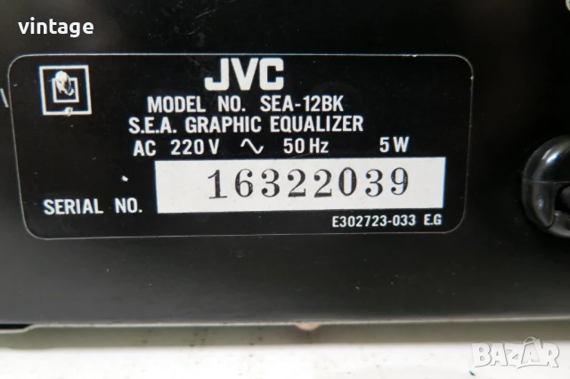 JVC SEA-12, снимка 8 - Други - 51193711