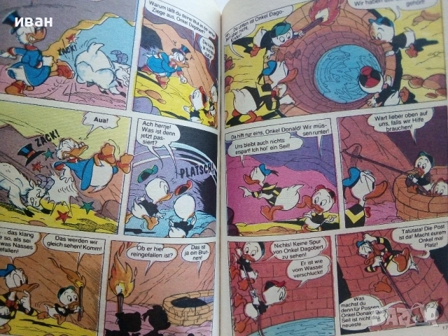 Комикс Доналд Дък на Немски език - 1998г., снимка 3 - Списания и комикси - 52182918